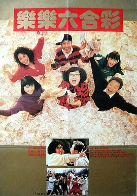 偷拍视屏一区